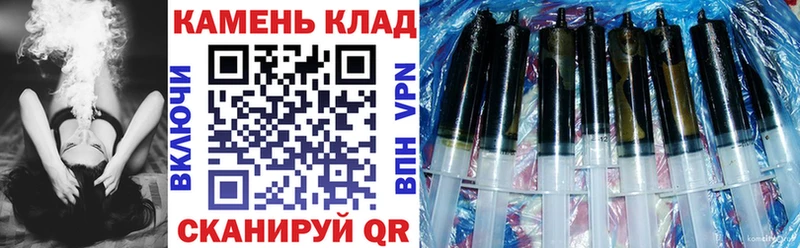 ГАШ хэш  нарко площадка клад  Устюжна  где купить наркотик 