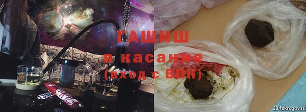 прущие крисы Алзамай