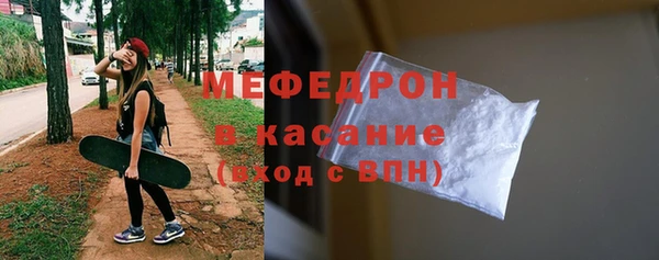 кокаин перу Михайловск