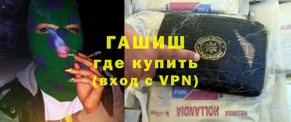 гидропоника Абдулино