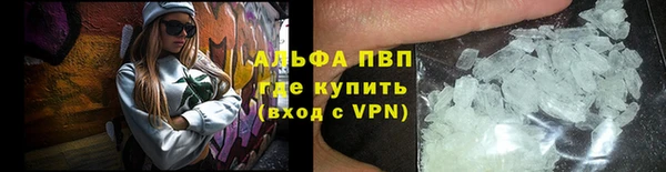 гидропоника Абдулино