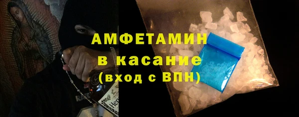 прущий лед Абинск