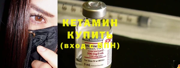 гидропоника Абдулино
