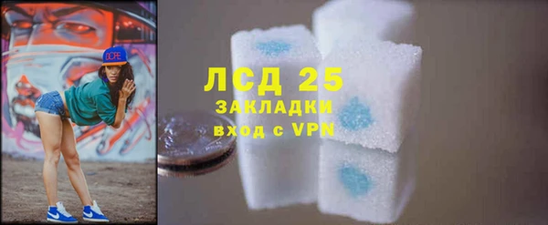гидропоника Абдулино