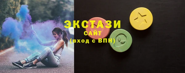 прущий лед Абинск
