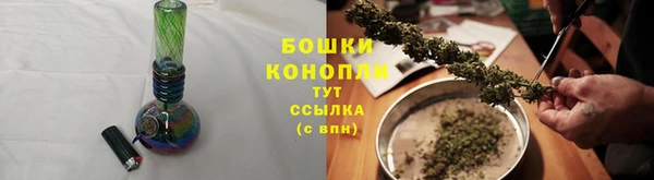 mdma Михайловка