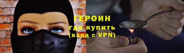 спайс Михайлов