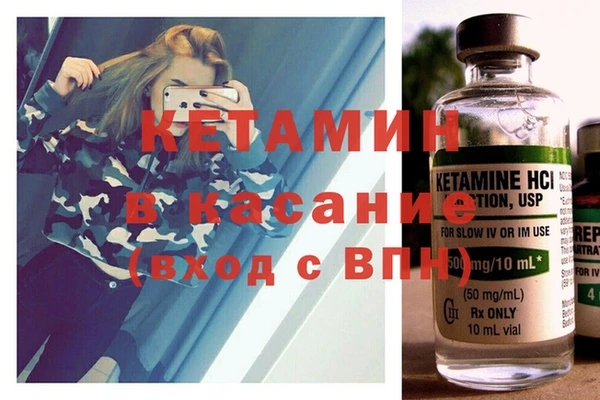спайс Михайлов