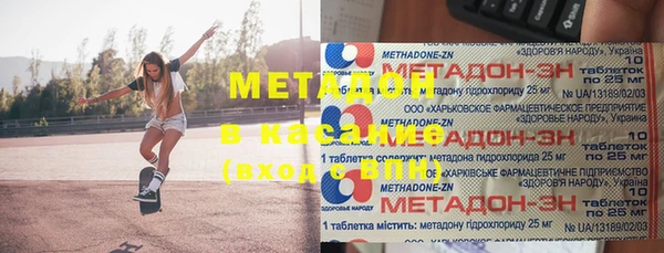 гашиш Алексин