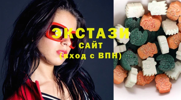 прущий лед Абинск