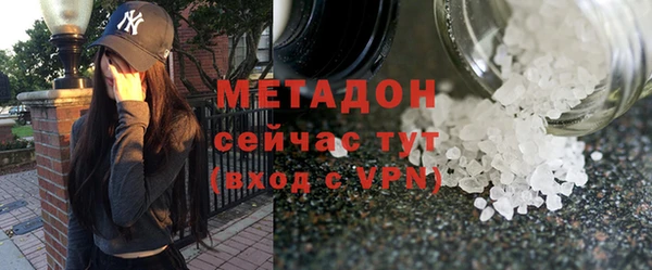гашиш Алексин