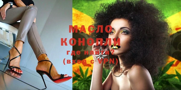 гидропоника Абдулино