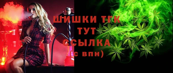 прущий лед Абинск