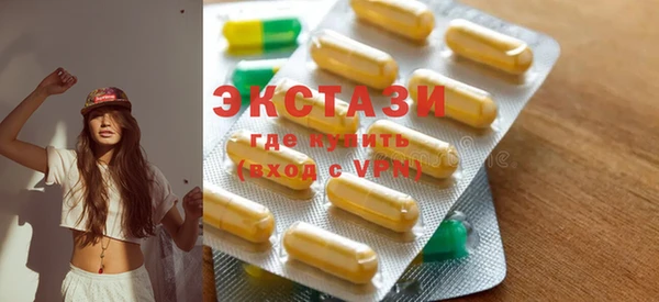 прущие крисы Алзамай