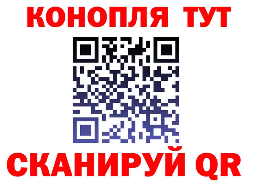 A-PVP СК КРИС зеркало площадка блэк спрут Устюжна