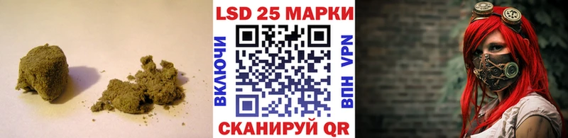 купить наркотик  Устюжна  Лсд 25 экстази кислота 