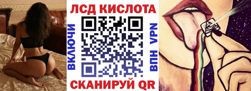 Марки NBOMe 1,8мг  нарко площадка Telegram  Устюжна 